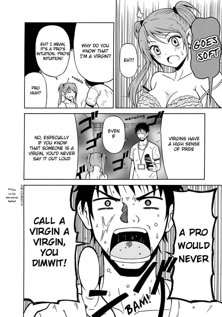 Page 19 Chapter 2 Virgin Terminator Girlfriend