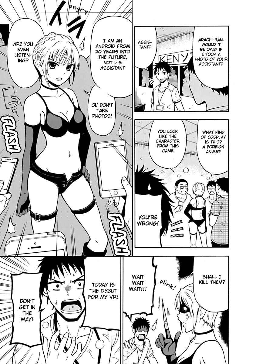 Page 6 Chapter 2 Virgin Terminator Girlfriend
