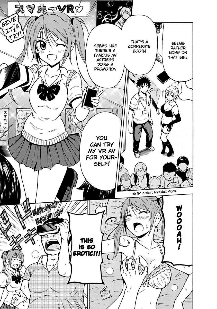 Page 8 Chapter 2 Virgin Terminator Girlfriend