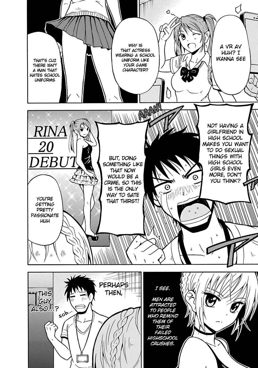 Page 9 Chapter 2 Virgin Terminator Girlfriend