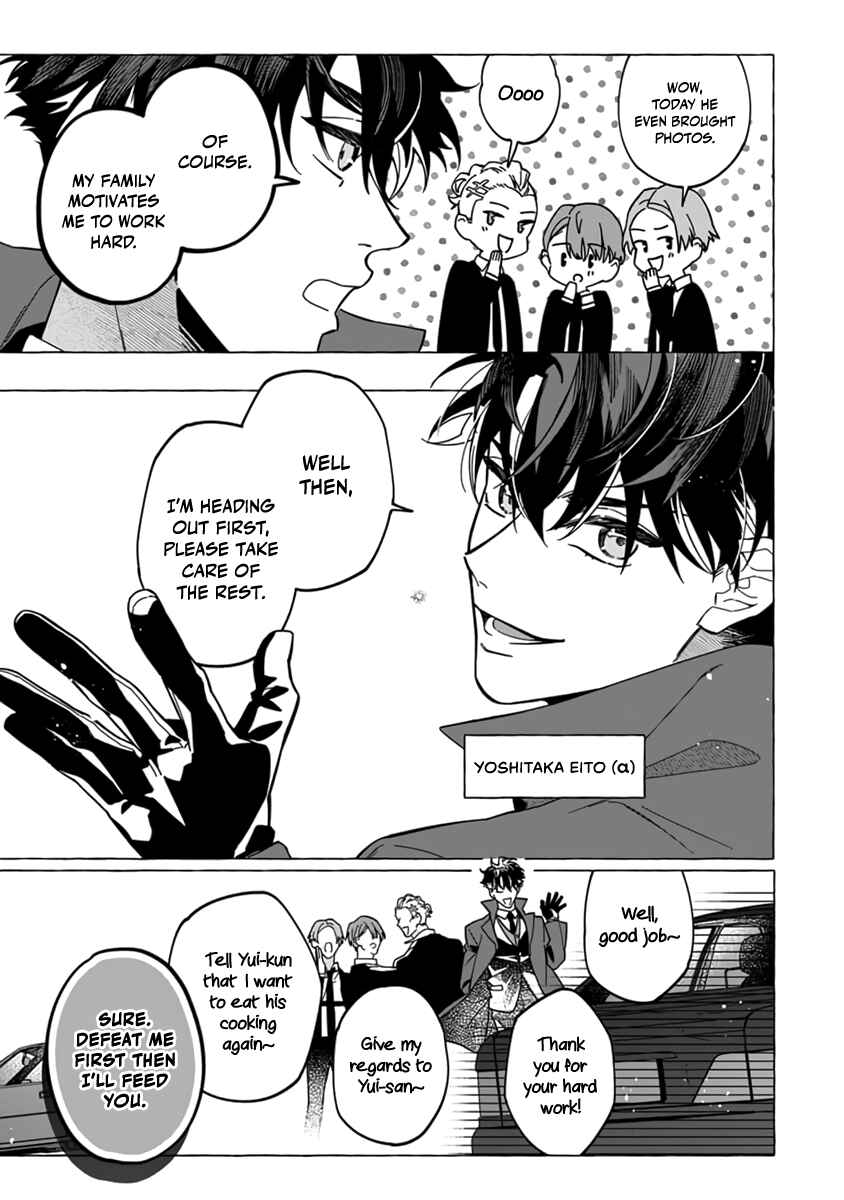 Page 12 Chapter 1 Boss In My House