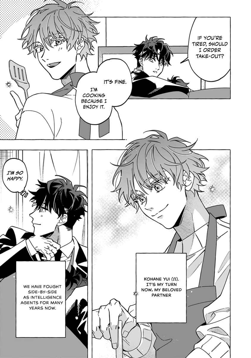 Page 18 Chapter 1 Boss In My House