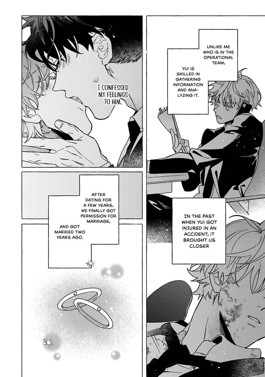 Page 19 Chapter 1 Boss In My House