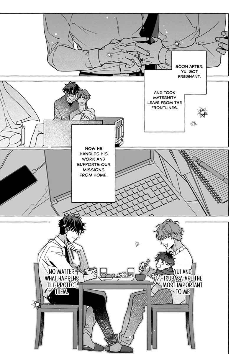 Page 20 Chapter 1 Boss In My House