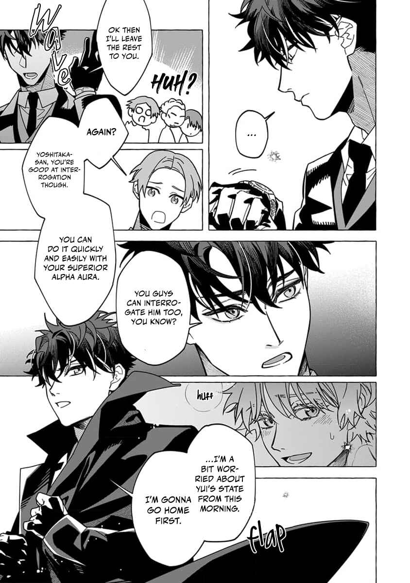 Page 12 Chapter 2 Boss In My House