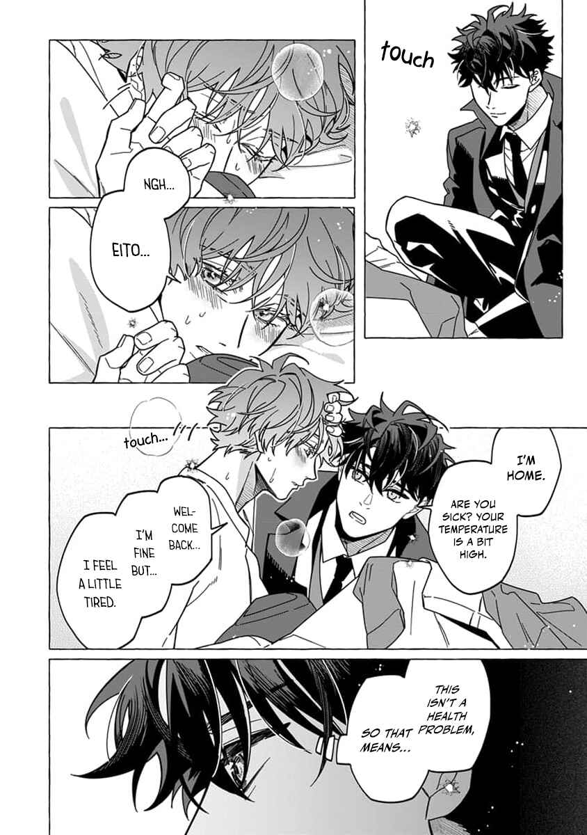 Page 15 Chapter 2 Boss In My House