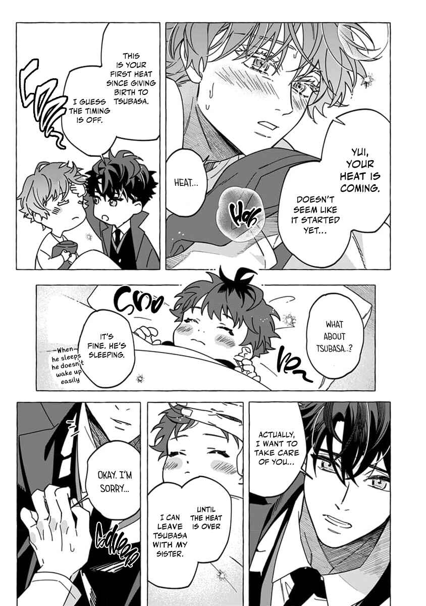 Page 16 Chapter 2 Boss In My House