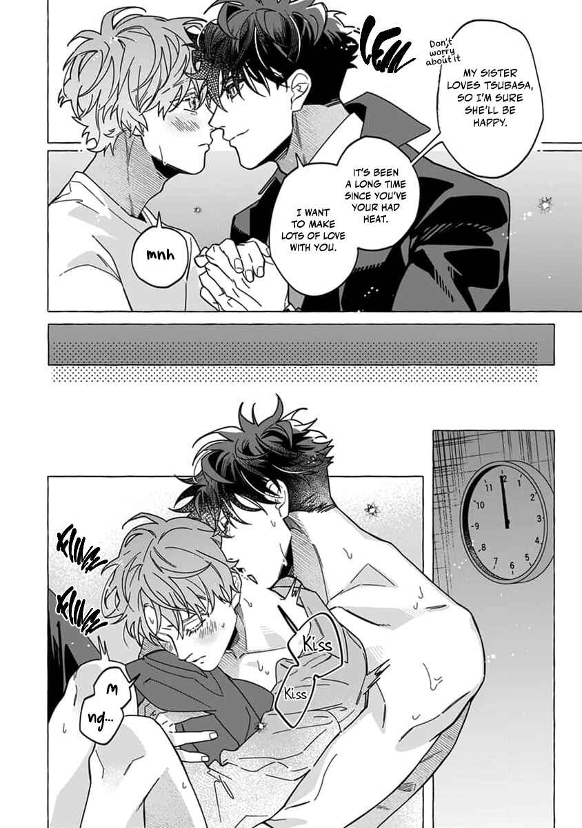 Page 17 Chapter 2 Boss In My House