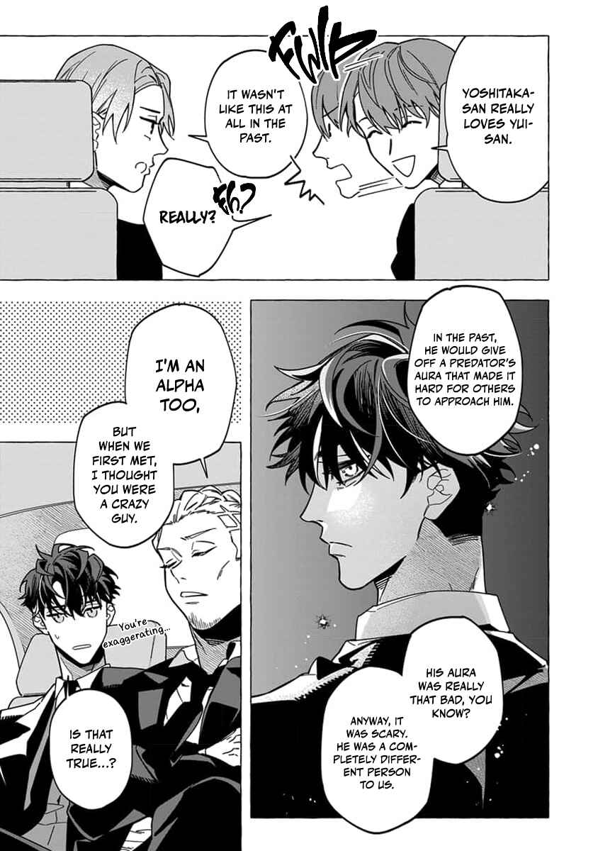 Page 6 Chapter 2 Boss In My House