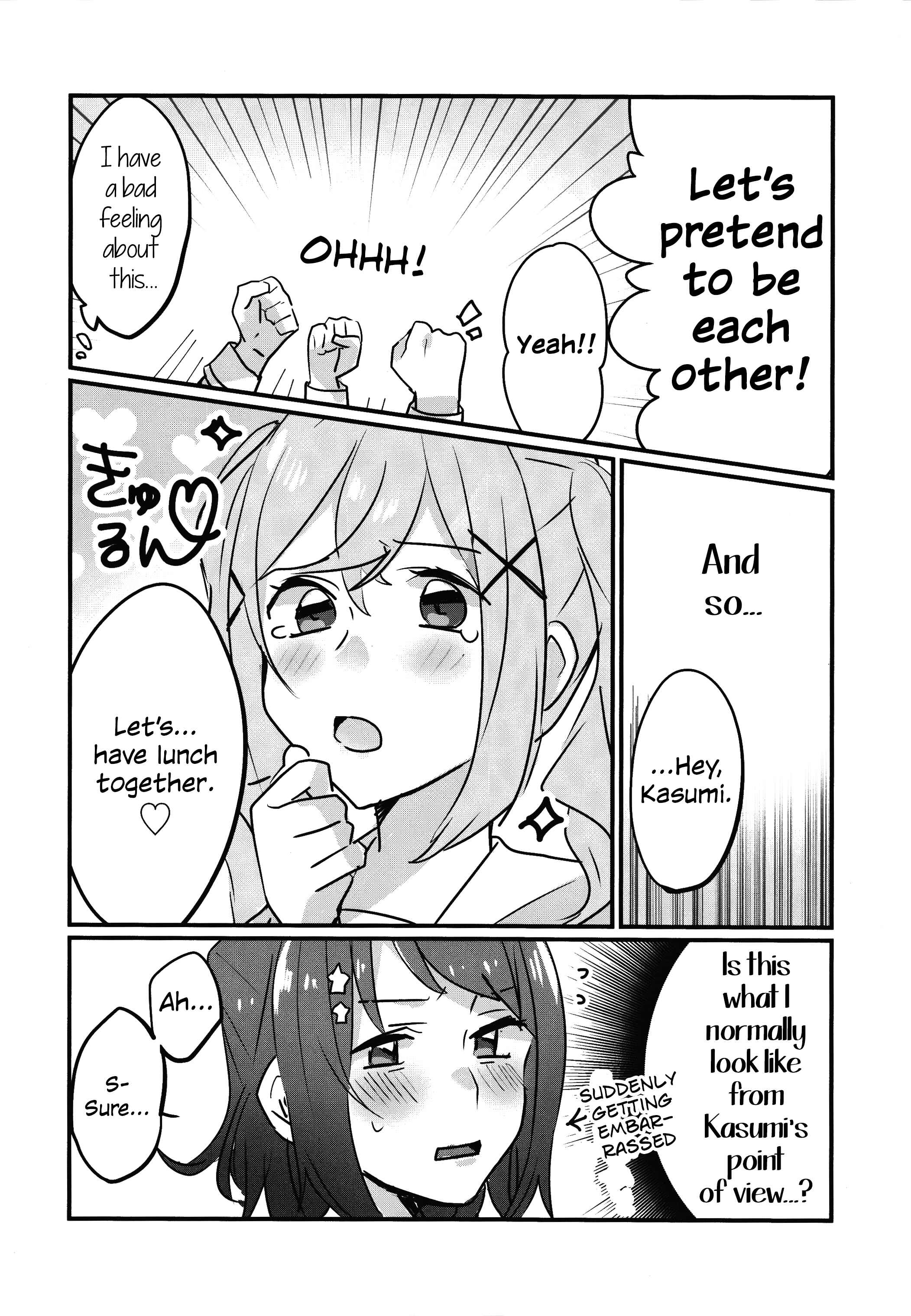 Page 11 Chapter Unknown_c849 BanG Dream! - Irekawacchatta!? (Doujinshi)