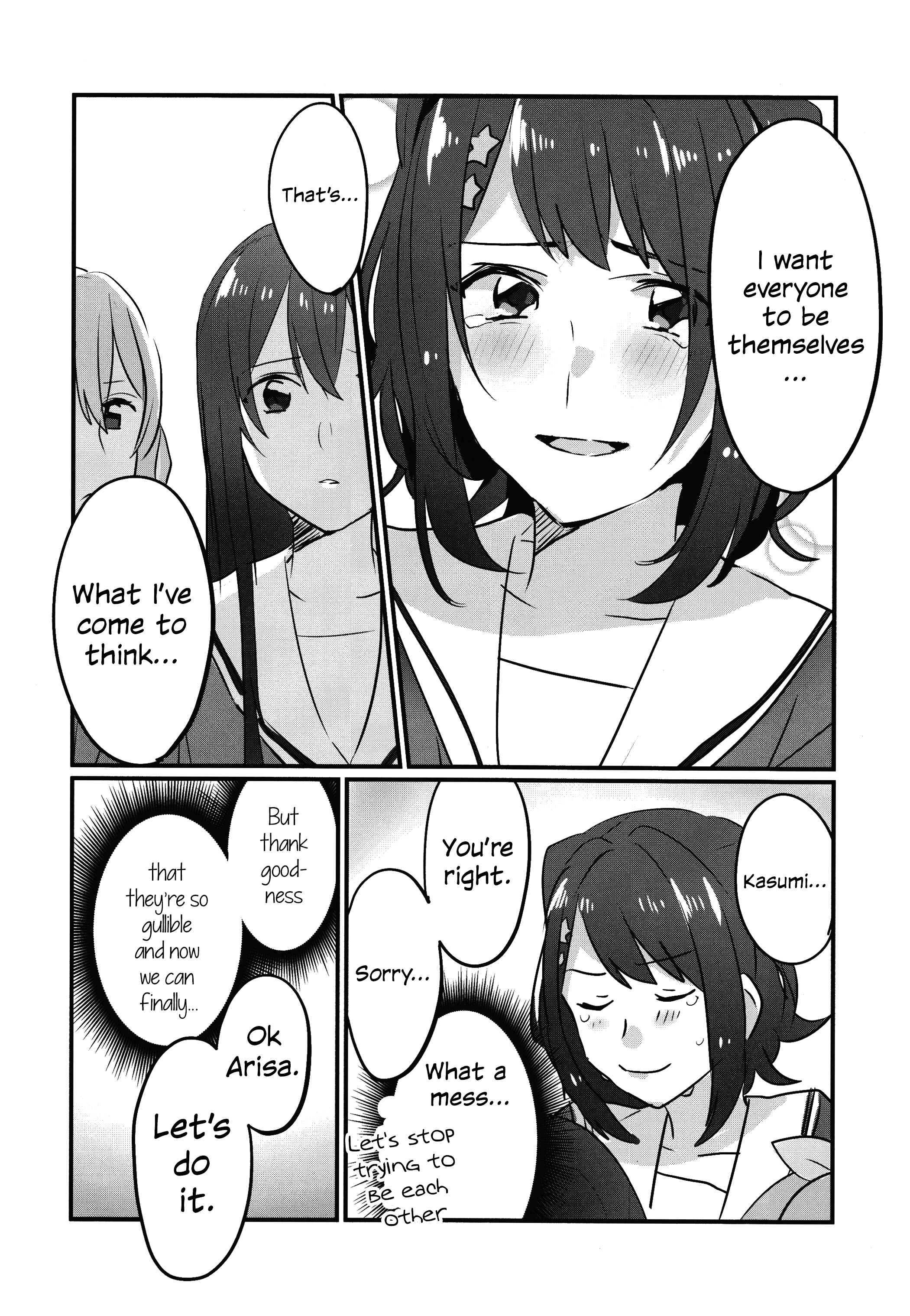 Page 15 Chapter Unknown_c849 BanG Dream! - Irekawacchatta!? (Doujinshi)