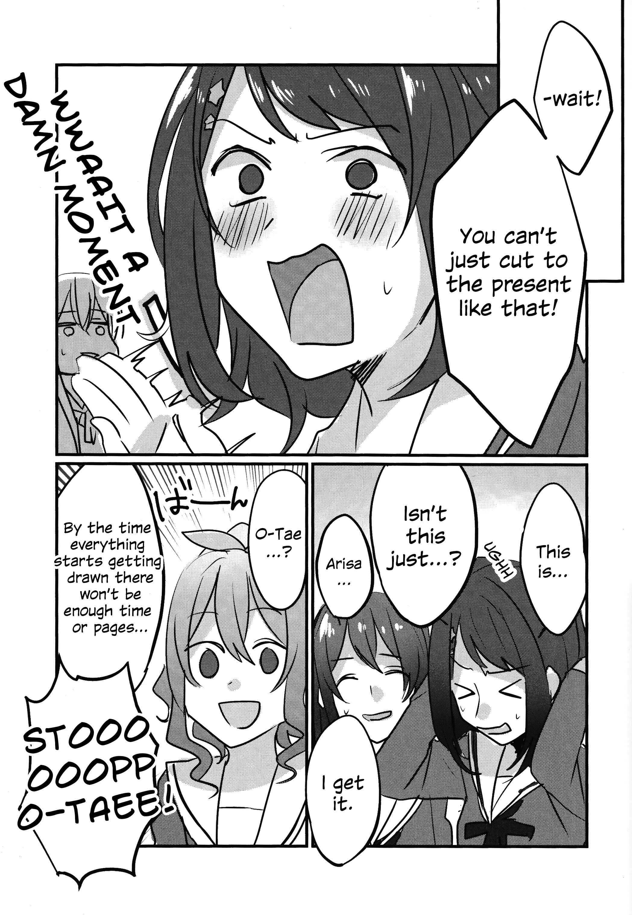Page 8 Chapter Unknown_c849 BanG Dream! - Irekawacchatta!? (Doujinshi)