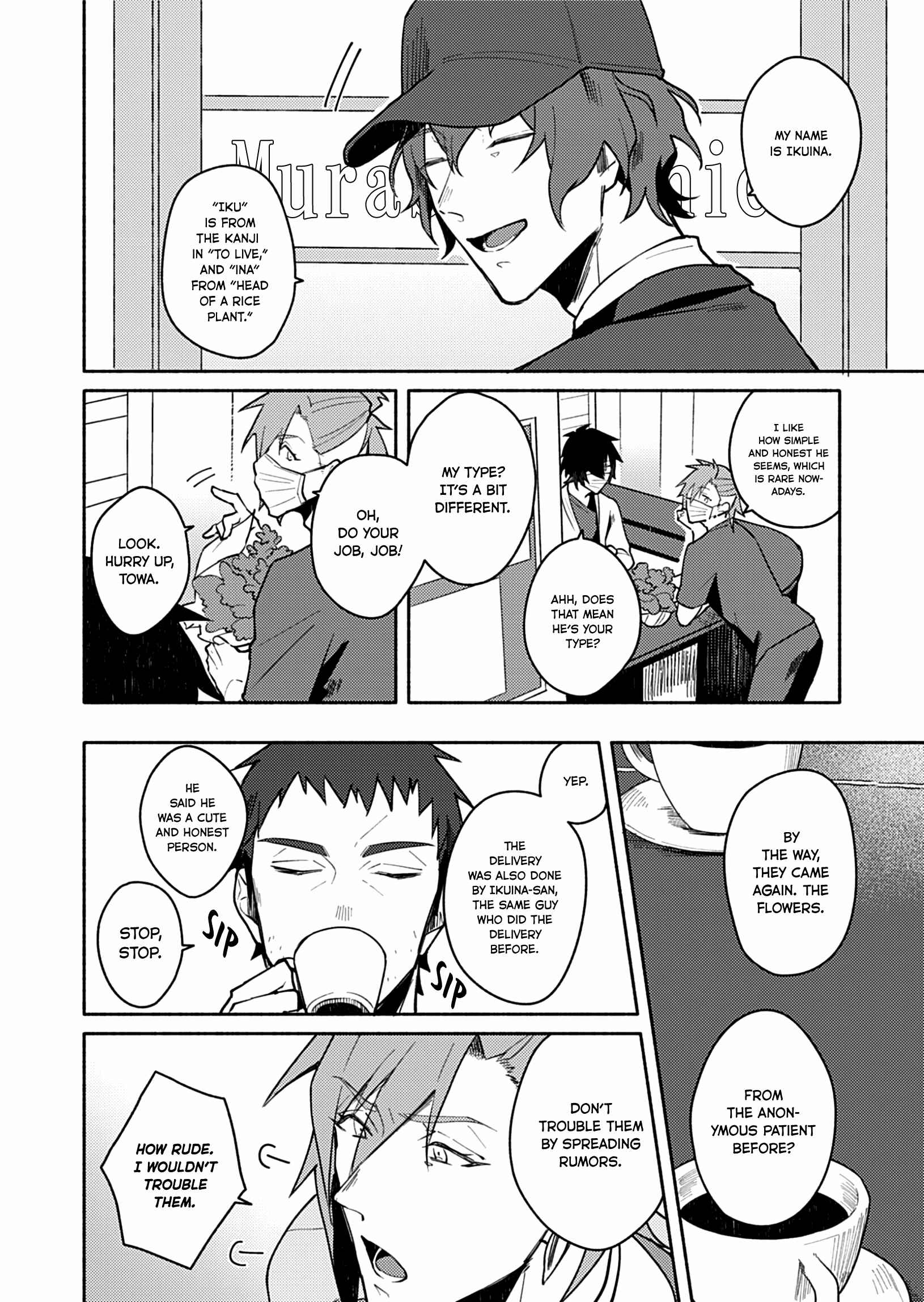 Page 12 Chapter 6 Slow Damage