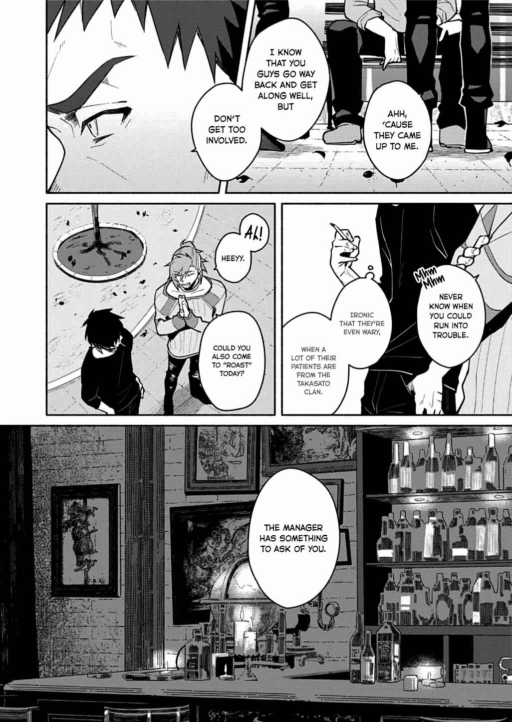 Page 20 Chapter 3 Slow Damage