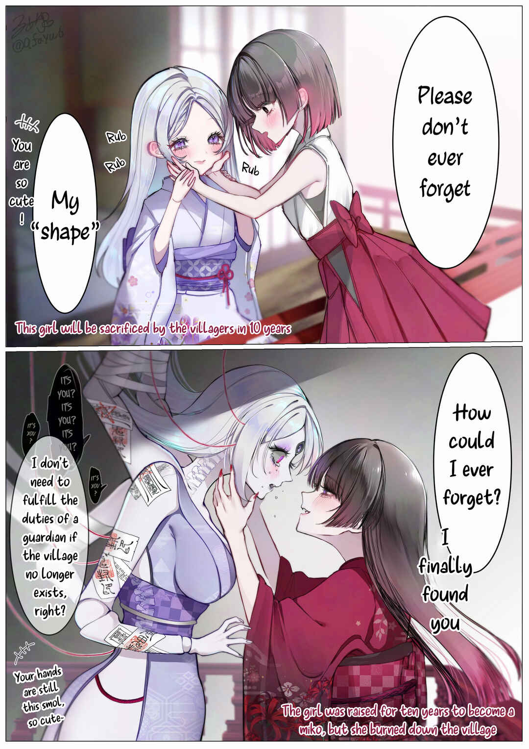 Page 1 Chapter 1 Honobono Juso Life