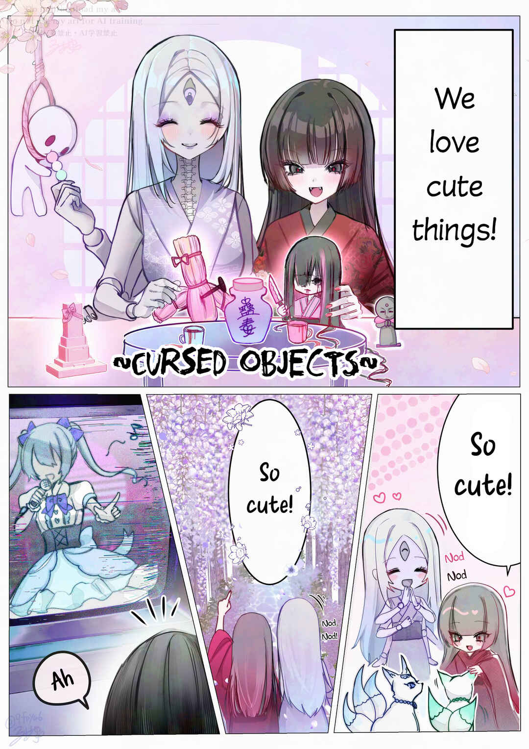 Page 1 Chapter 4 Honobono Juso Life