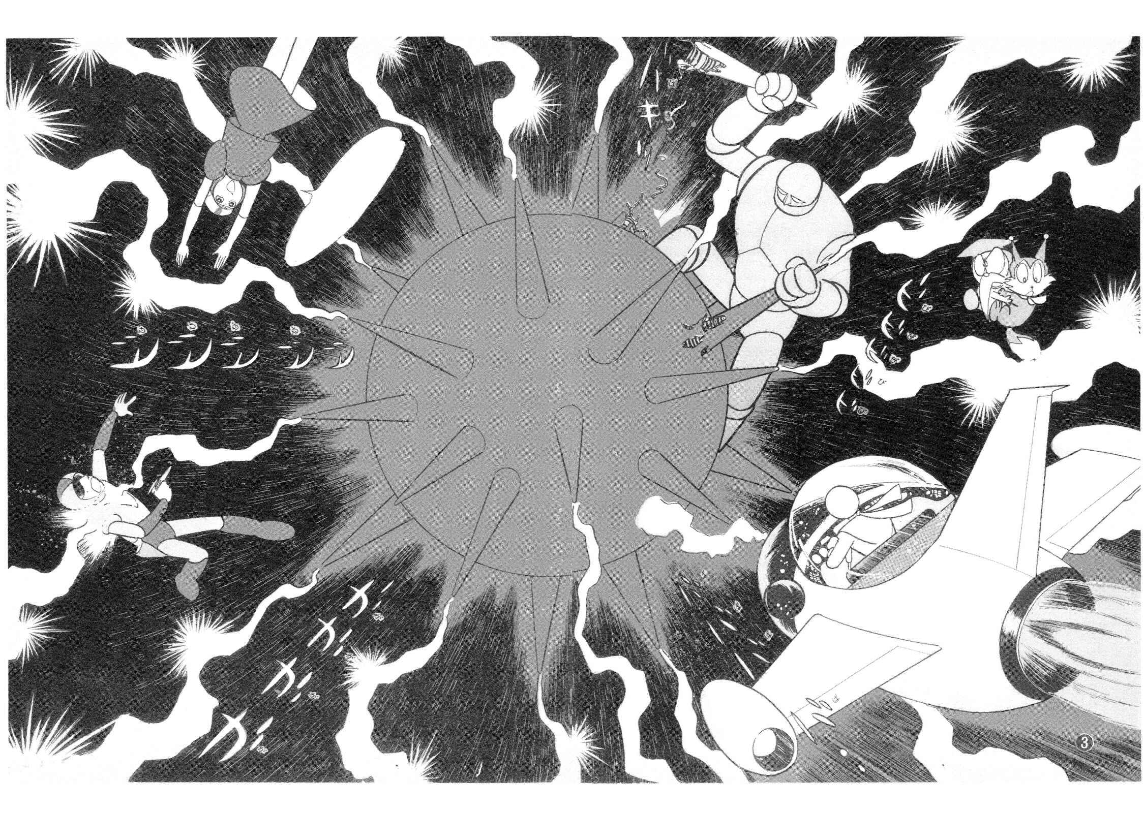 Page 3 Chapter 4 Rainbow Sentai