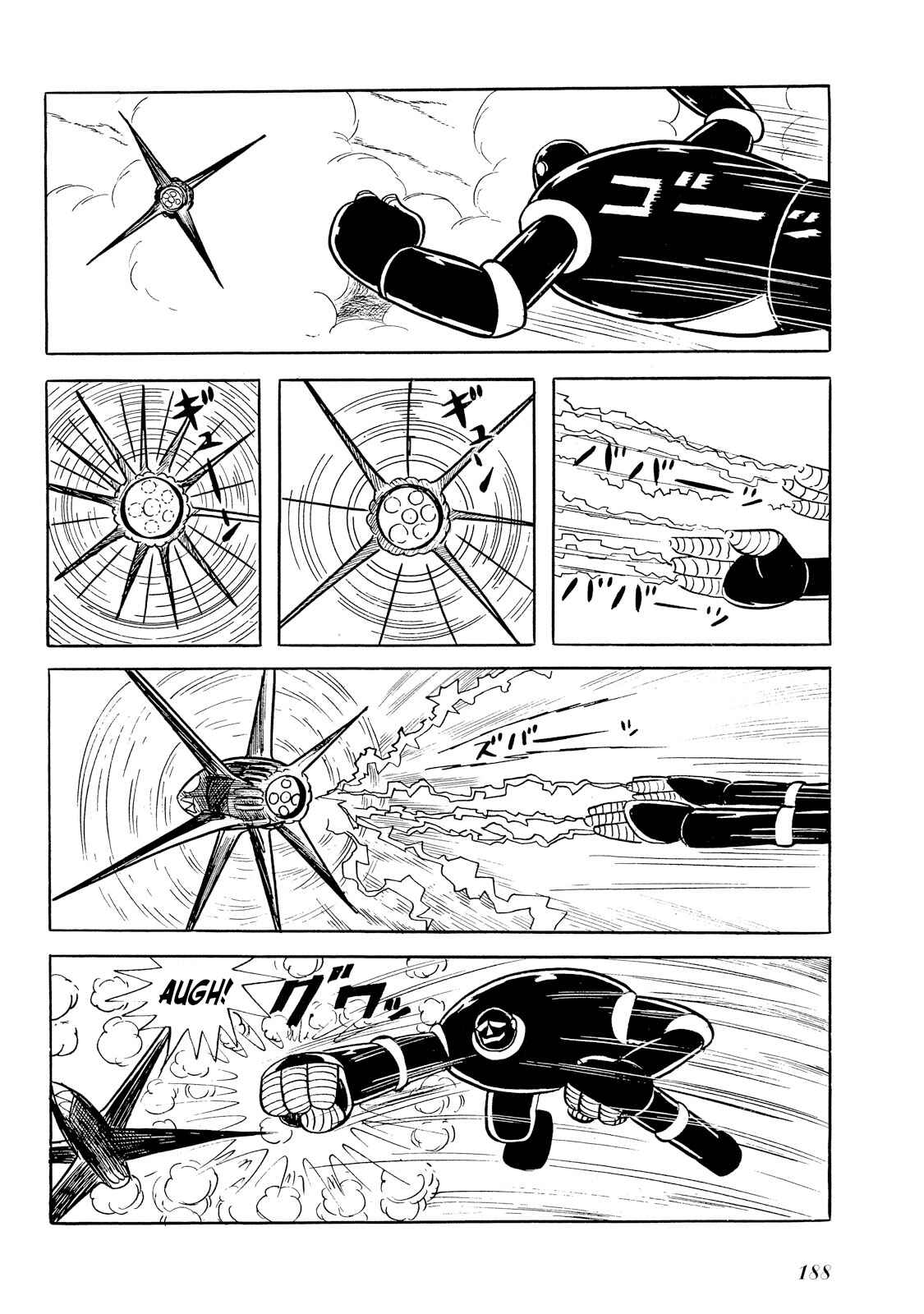 Page 106 Chapter 2 Rainbow Sentai