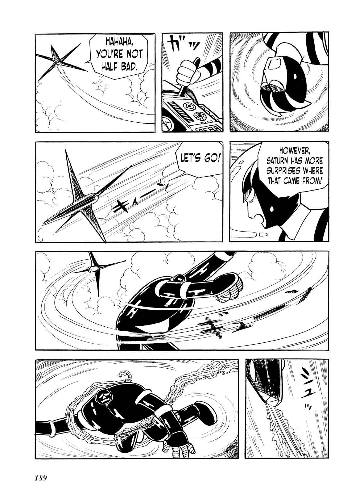 Page 107 Chapter 2 Rainbow Sentai