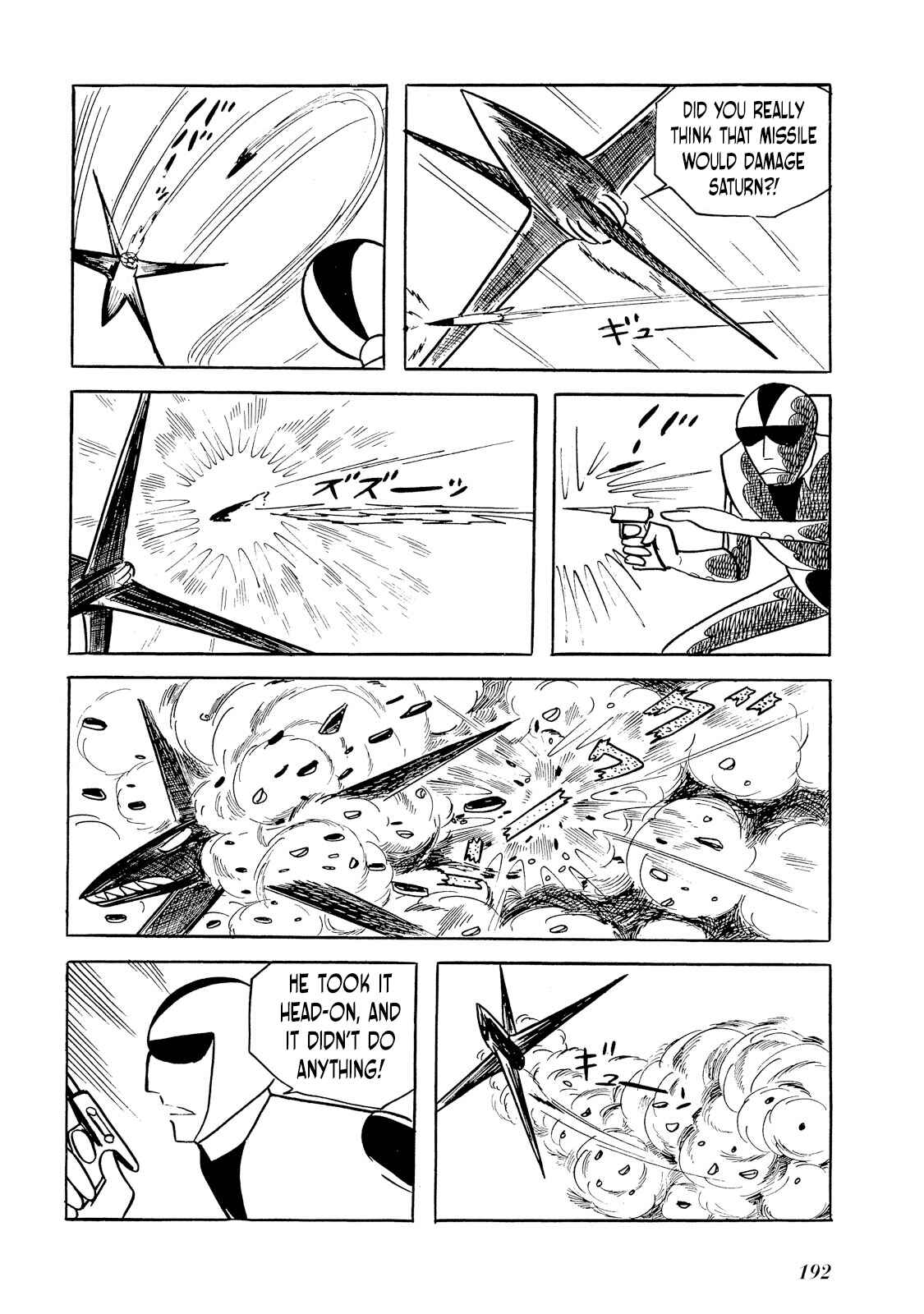 Page 110 Chapter 2 Rainbow Sentai