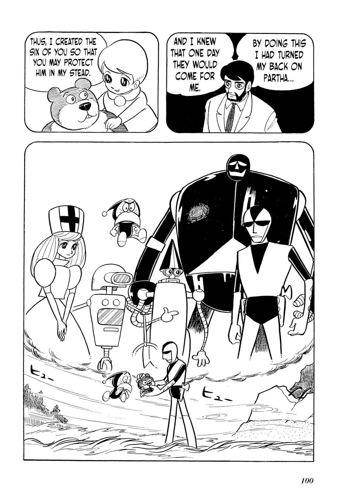 Page 18 Chapter 2 Rainbow Sentai
