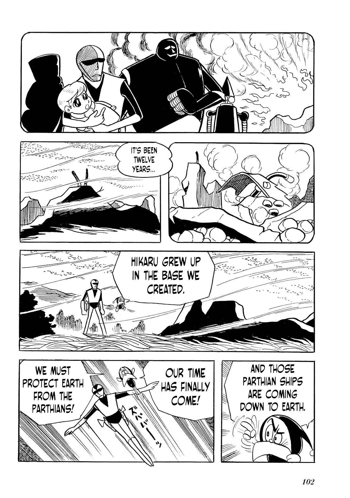 Page 20 Chapter 2 Rainbow Sentai