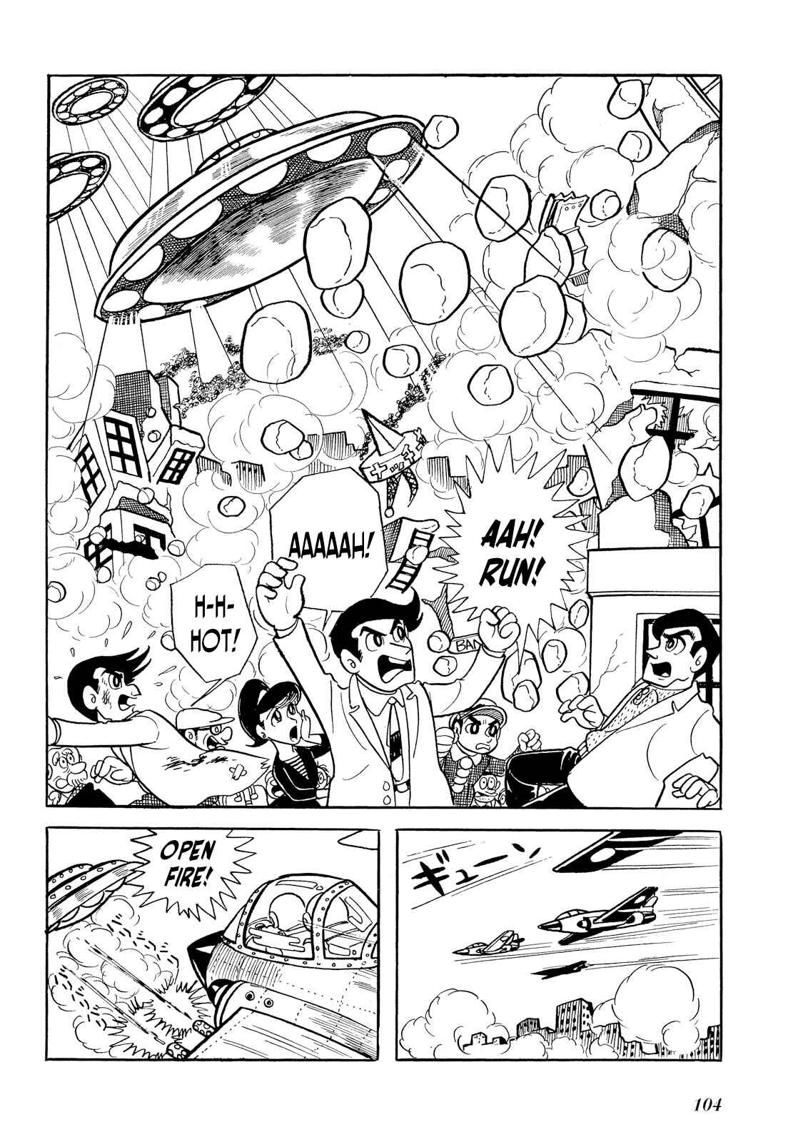 Page 22 Chapter 2 Rainbow Sentai