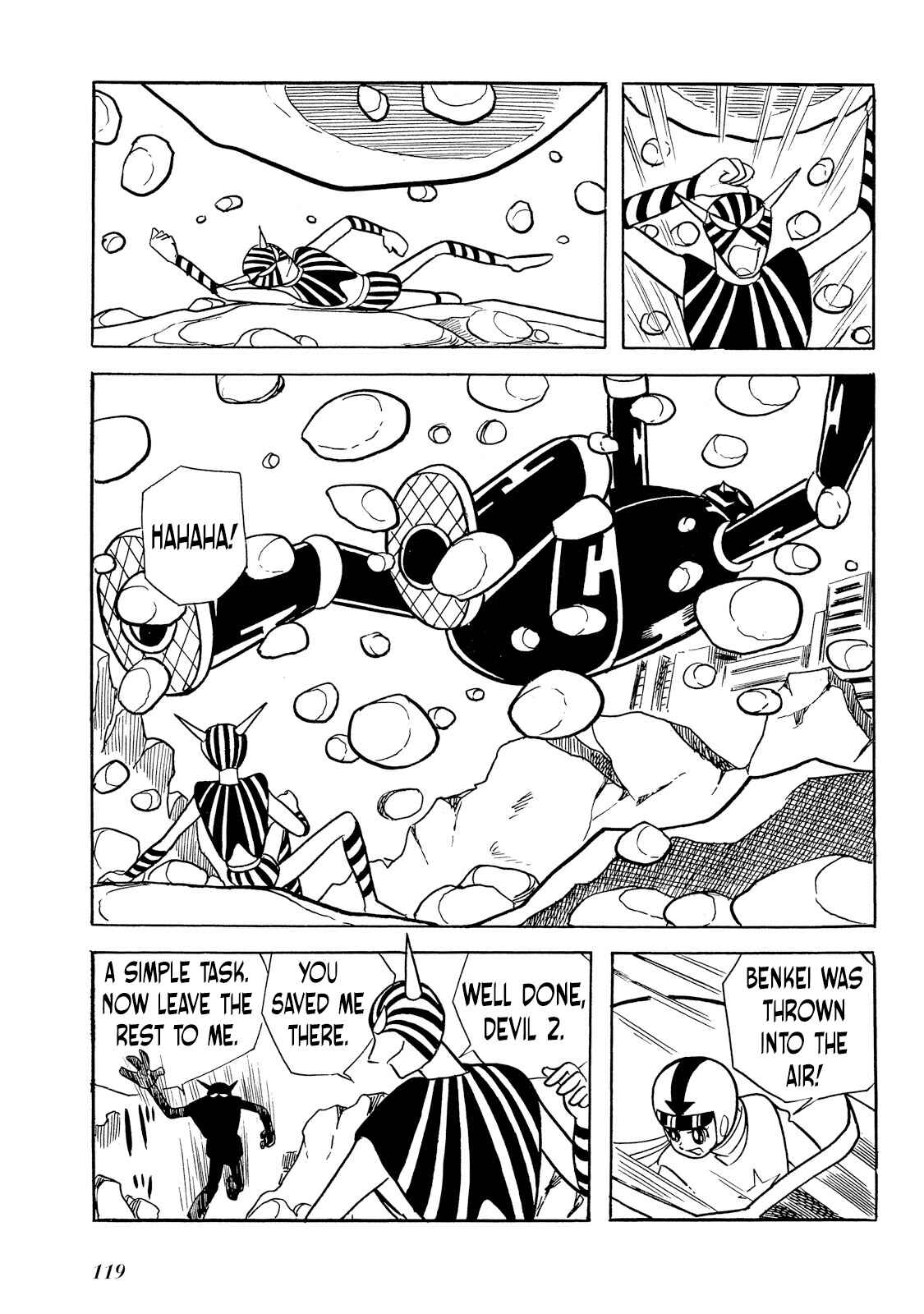 Page 37 Chapter 2 Rainbow Sentai