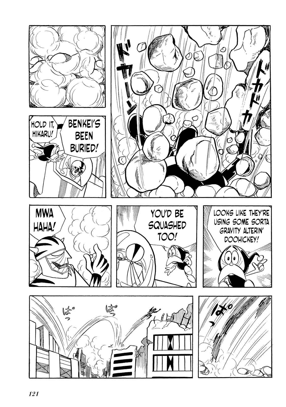 Page 39 Chapter 2 Rainbow Sentai
