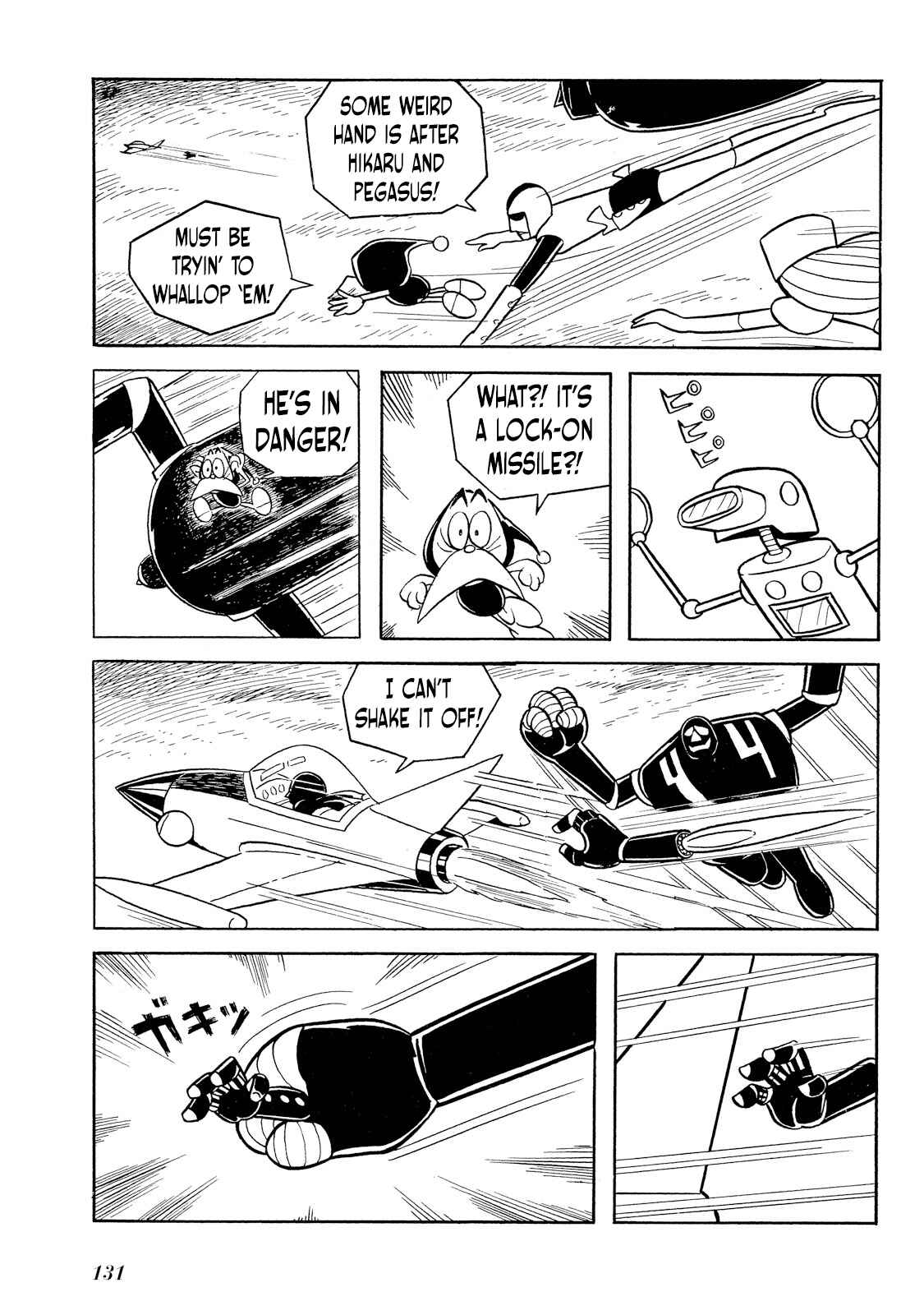 Page 49 Chapter 2 Rainbow Sentai