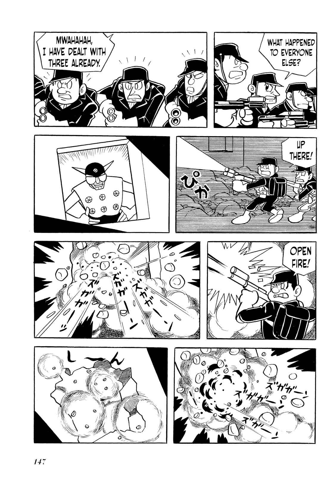 Page 65 Chapter 2 Rainbow Sentai