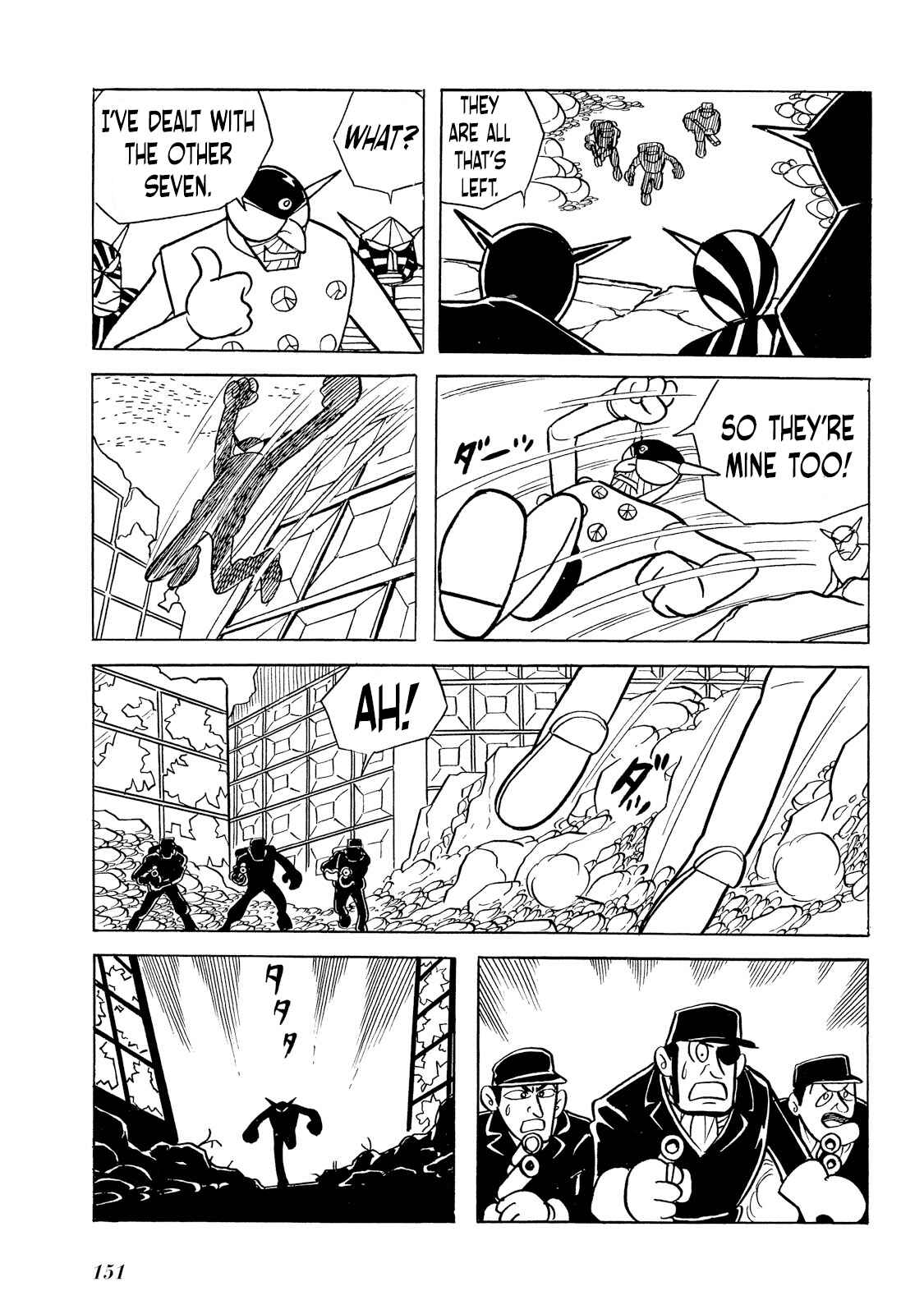Page 69 Chapter 2 Rainbow Sentai