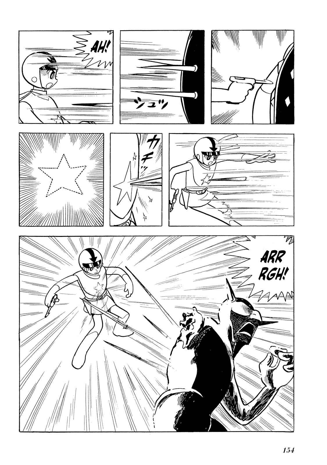 Page 72 Chapter 2 Rainbow Sentai