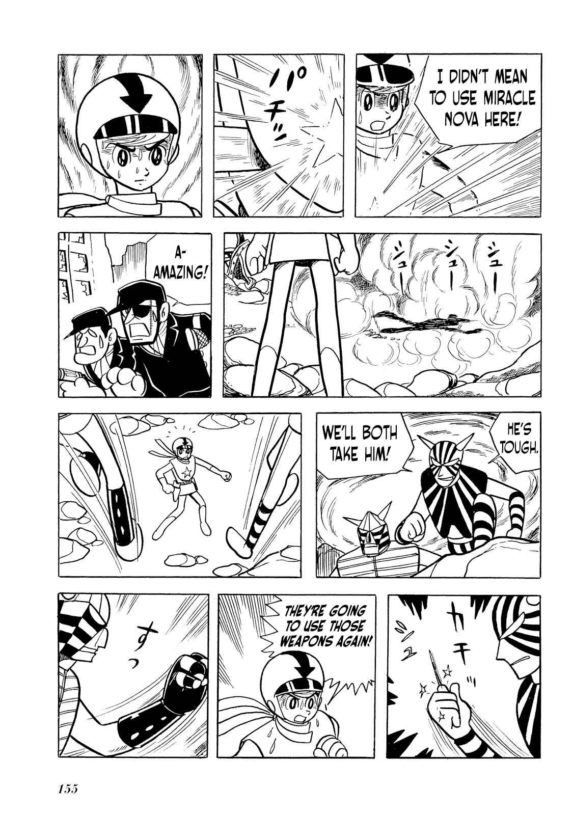Page 73 Chapter 2 Rainbow Sentai