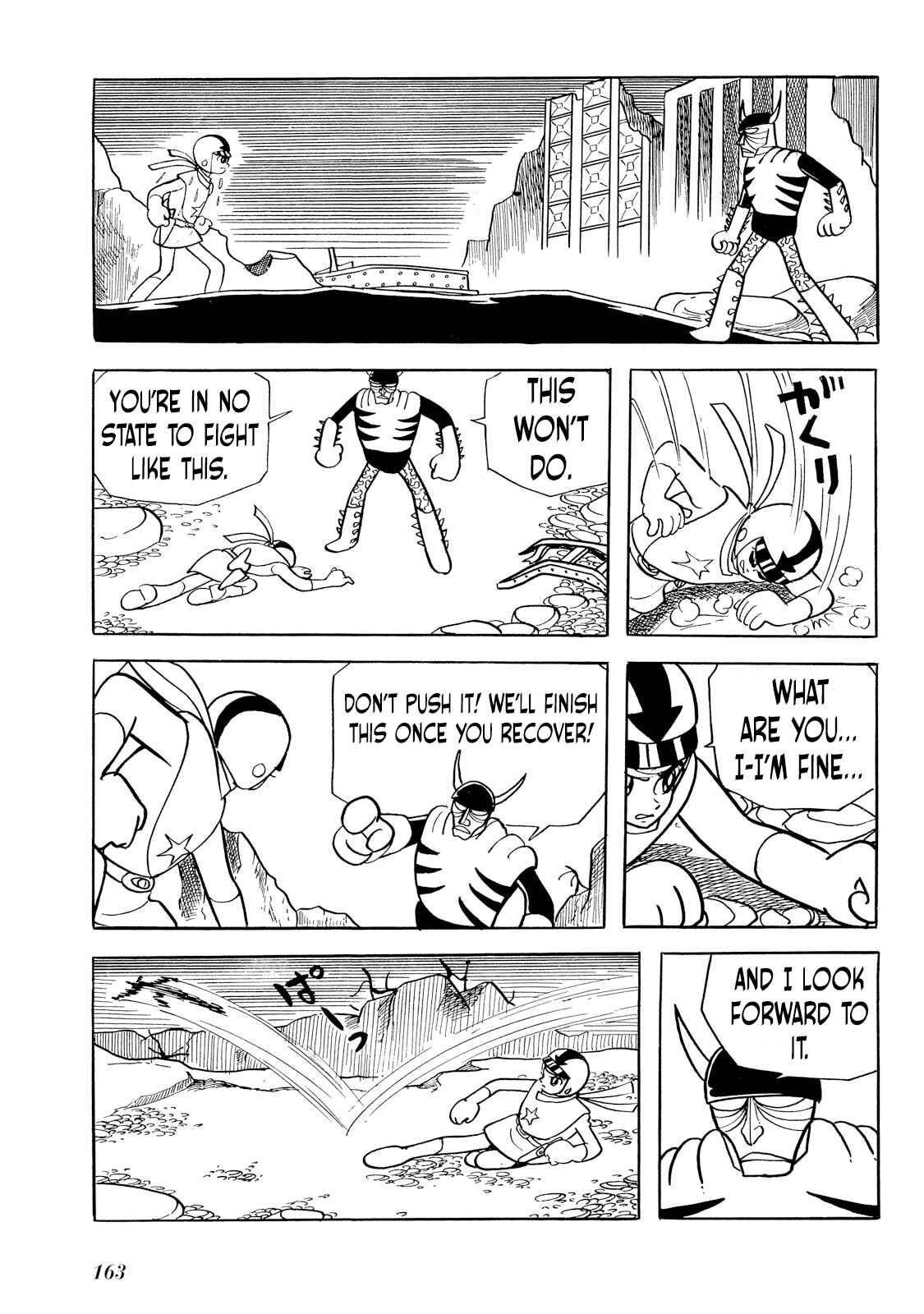 Page 81 Chapter 2 Rainbow Sentai