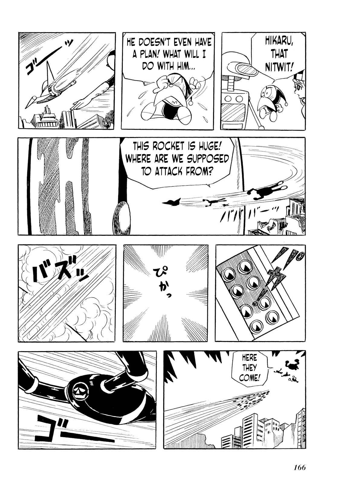 Page 84 Chapter 2 Rainbow Sentai