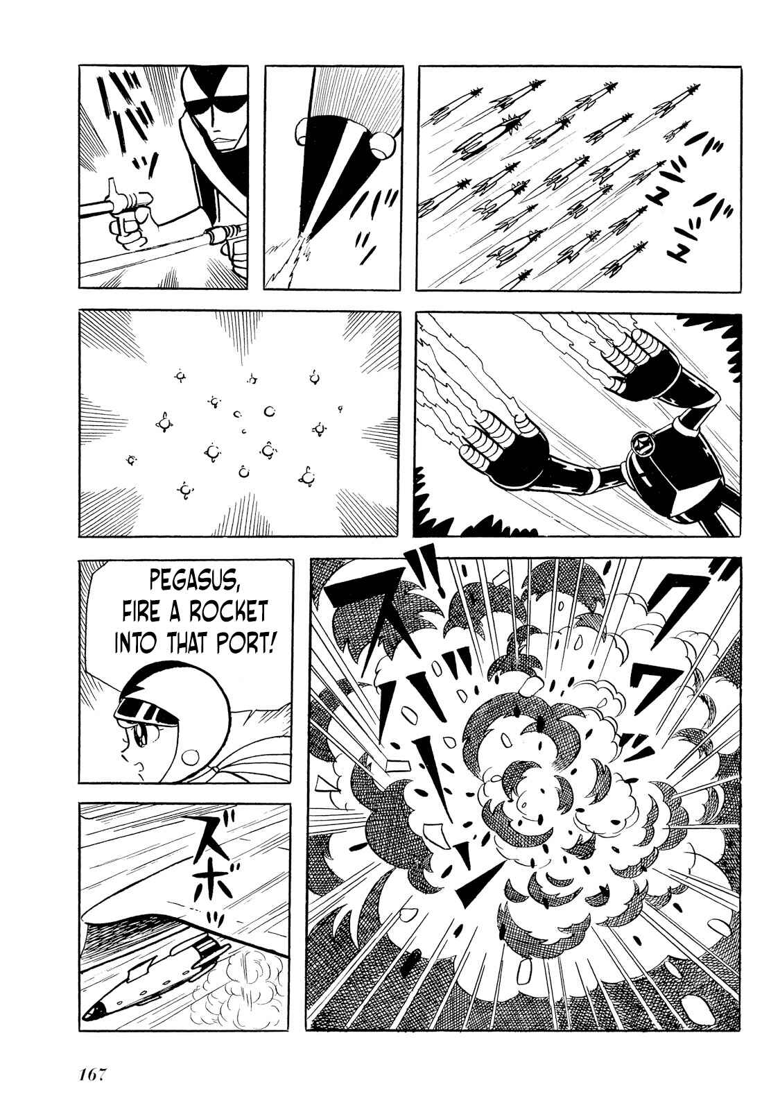 Page 85 Chapter 2 Rainbow Sentai