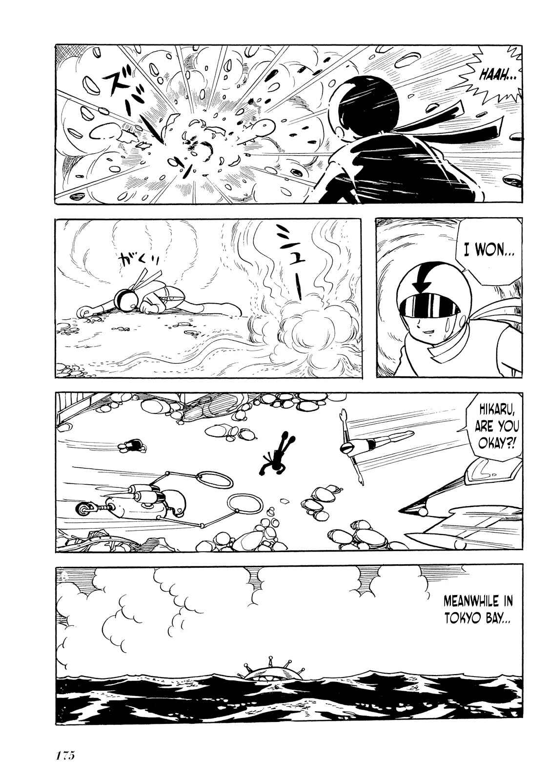 Page 93 Chapter 2 Rainbow Sentai