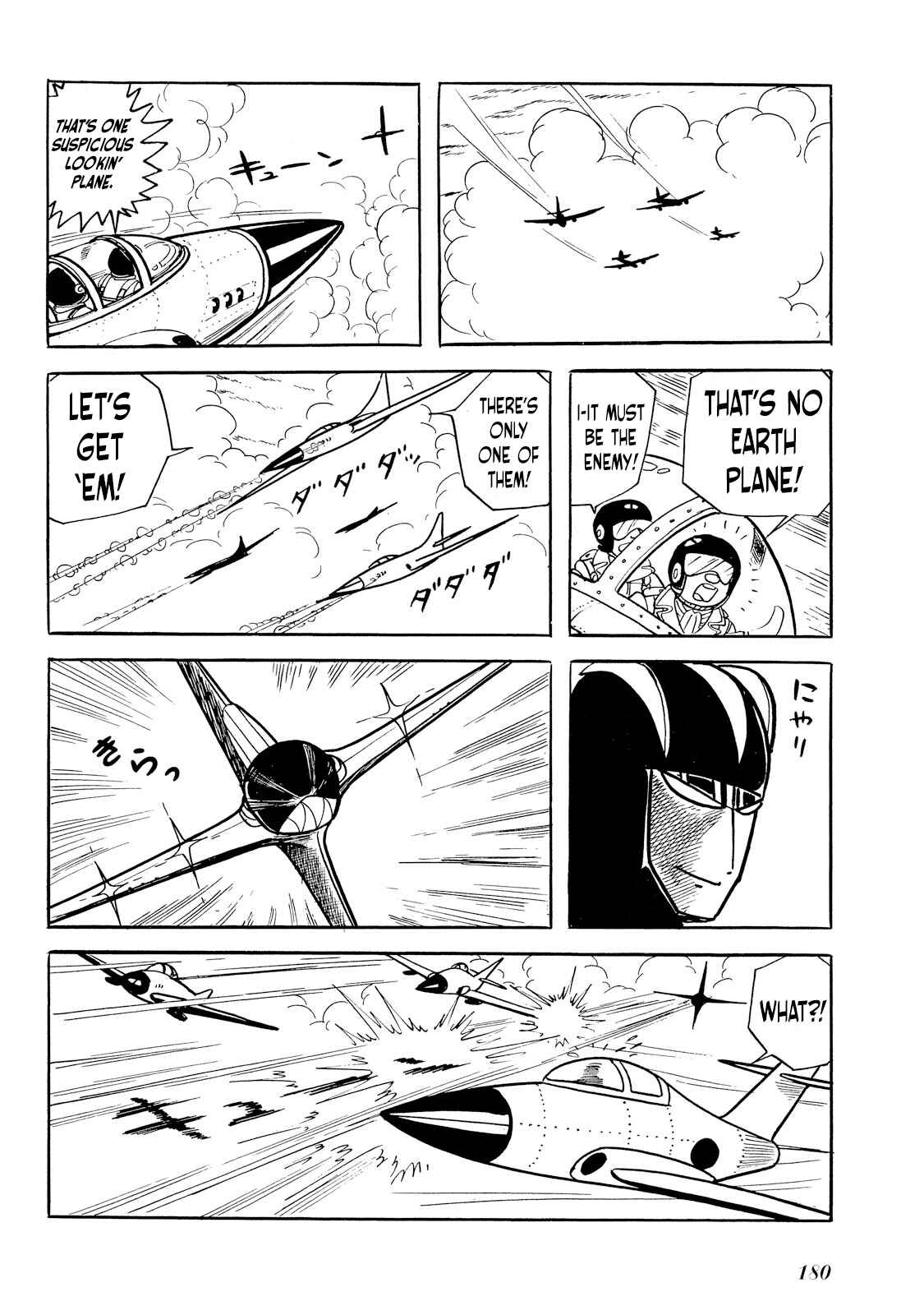 Page 98 Chapter 2 Rainbow Sentai