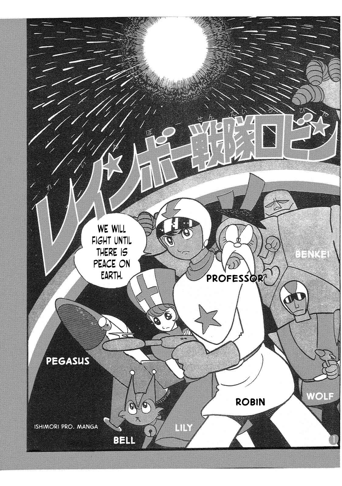 Page 3 Chapter 3 Rainbow Sentai