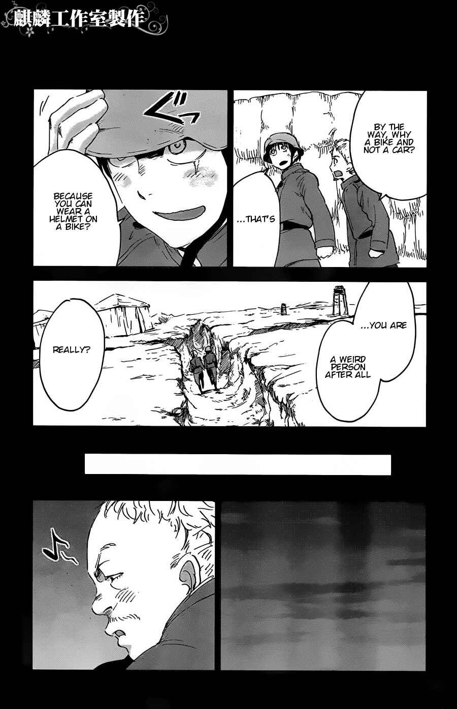 Page 12 Chapter 11 Sugar Dark: Umerareta Yami to Shoujo