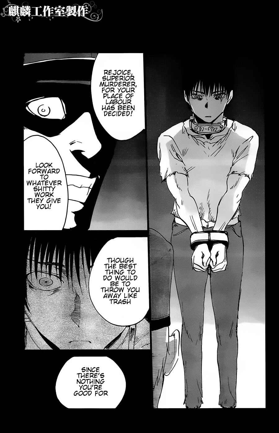 Page 29 Chapter 11 Sugar Dark: Umerareta Yami to Shoujo