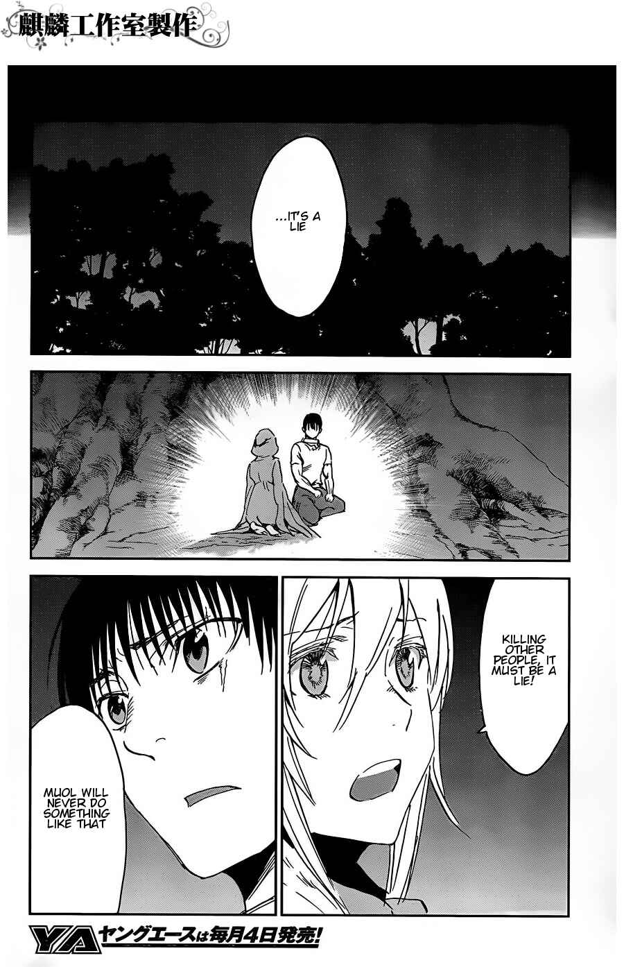 Page 30 Chapter 11 Sugar Dark: Umerareta Yami to Shoujo