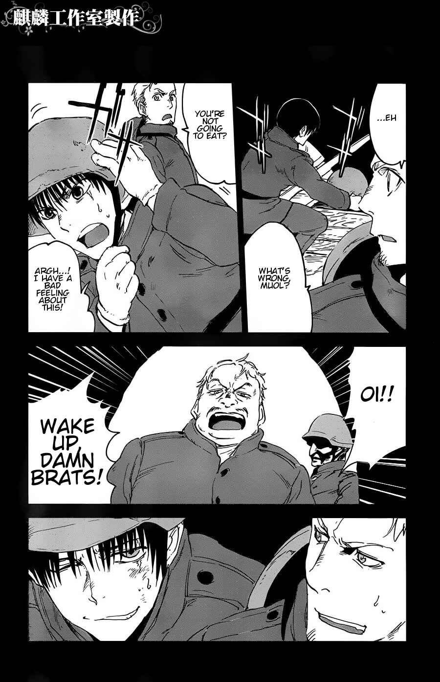 Page 4 Chapter 11 Sugar Dark: Umerareta Yami to Shoujo