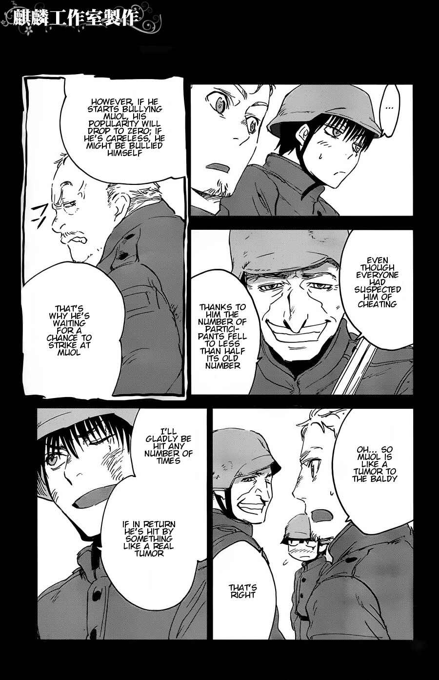 Page 9 Chapter 11 Sugar Dark: Umerareta Yami to Shoujo