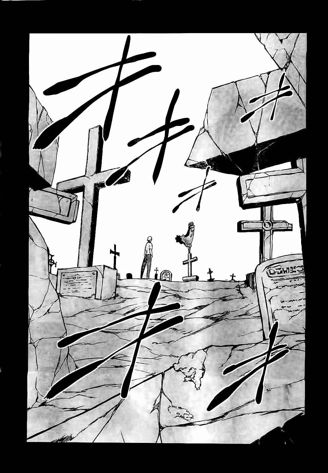 Page 13 Chapter 18 Sugar Dark: Umerareta Yami to Shoujo