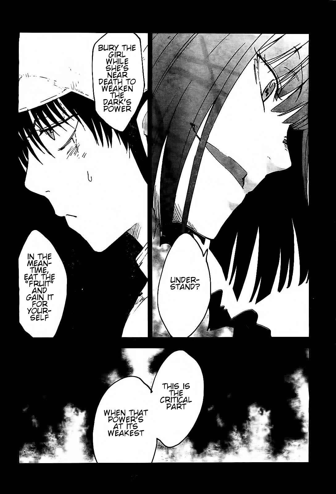 Page 14 Chapter 18 Sugar Dark: Umerareta Yami to Shoujo