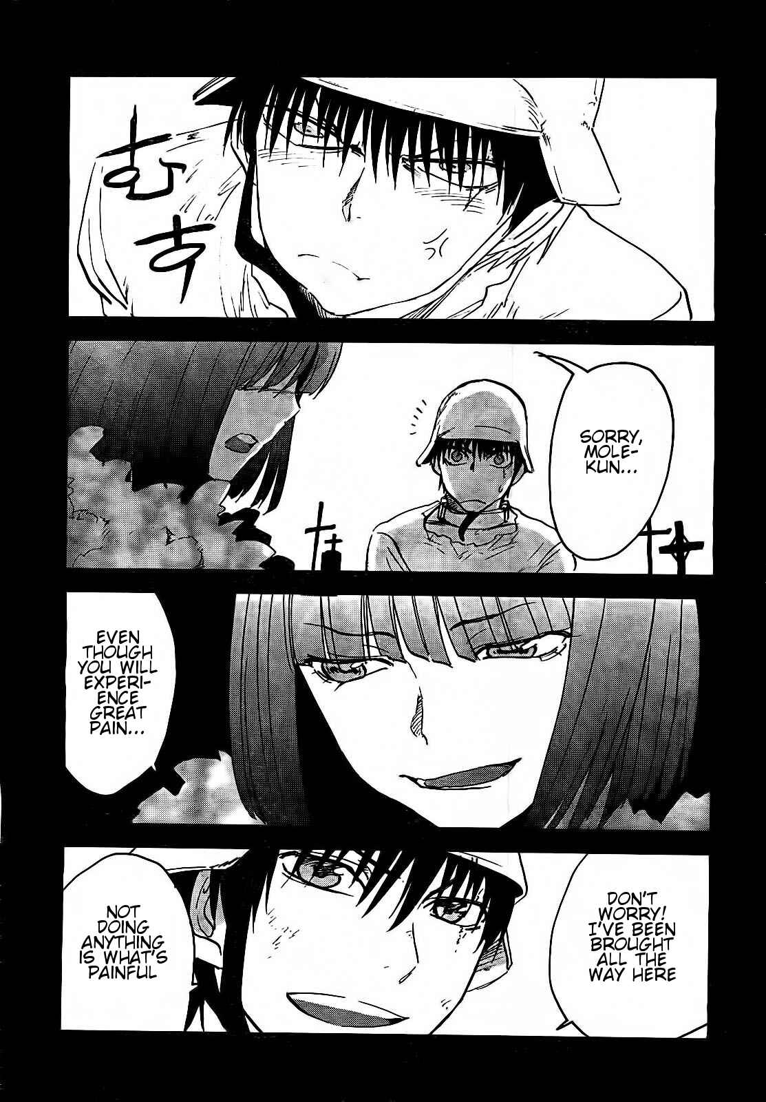Page 17 Chapter 18 Sugar Dark: Umerareta Yami to Shoujo