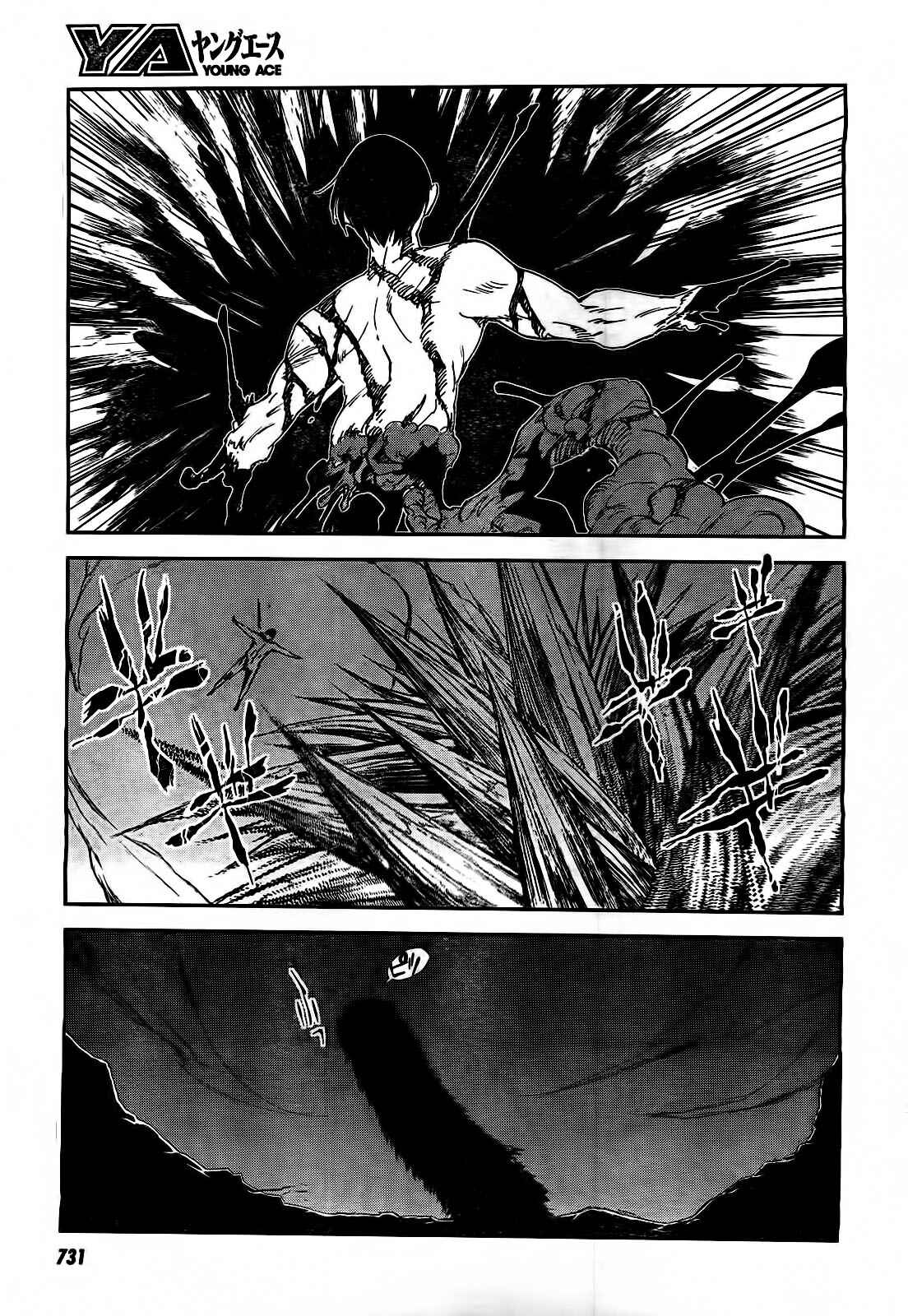 Page 21 Chapter 18 Sugar Dark: Umerareta Yami to Shoujo