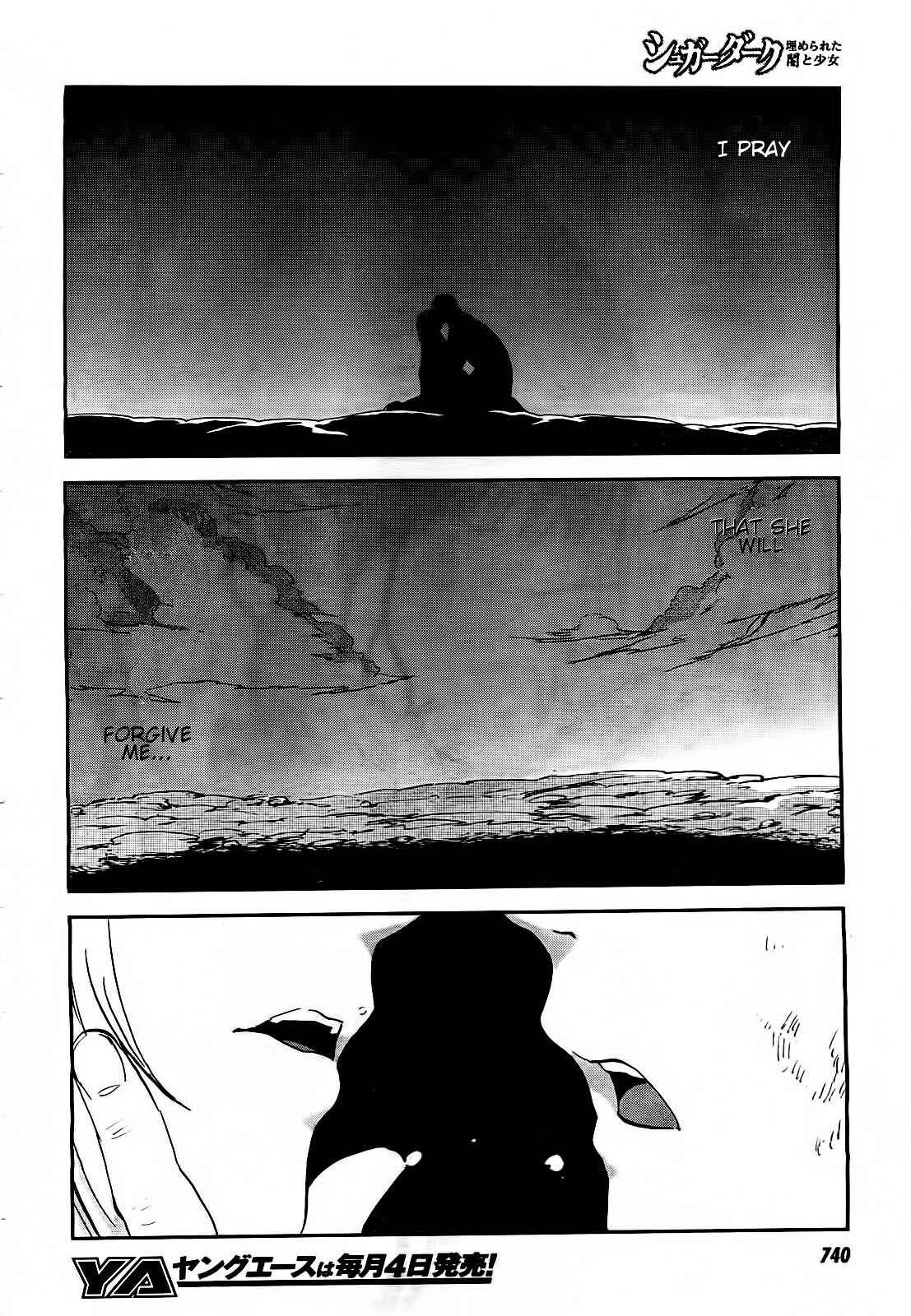 Page 29 Chapter 18 Sugar Dark: Umerareta Yami to Shoujo